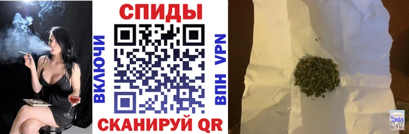 купить наркоту  Приволжский  Бутират BDO 