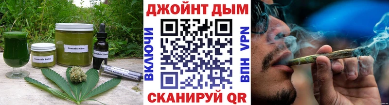 KRAKEN рабочий сайт  Приволжский  Cannafood марихуана 
