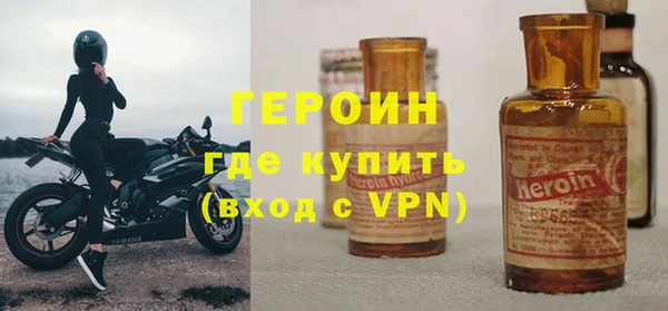 дурь Алексин