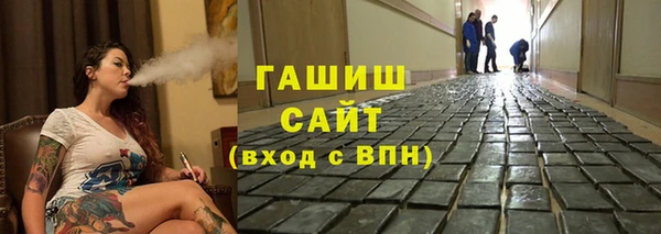 марки nbome Алзамай