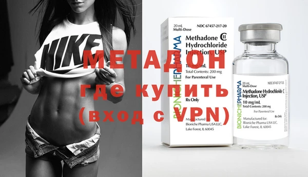 дистиллят марихуана Наволоки