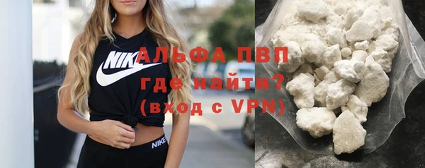 дурь Алексин