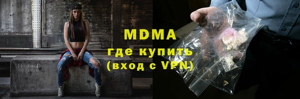 дмт Абинск