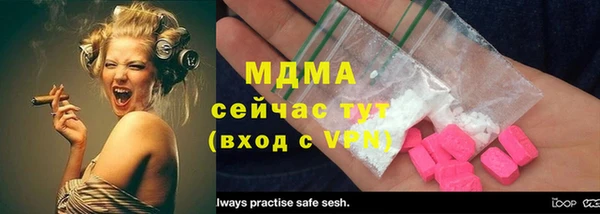 дмт Абинск