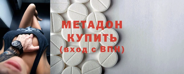 дурь Алексин