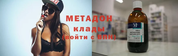 скорость Абдулино