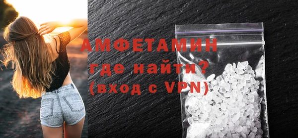 экстази Алексеевка
