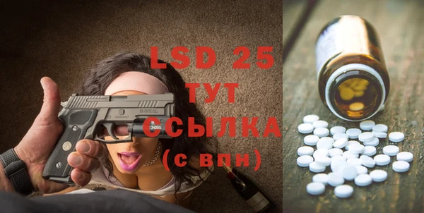 скорость Абдулино