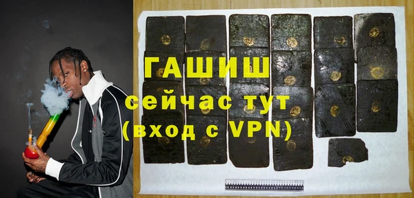 дмт Абинск
