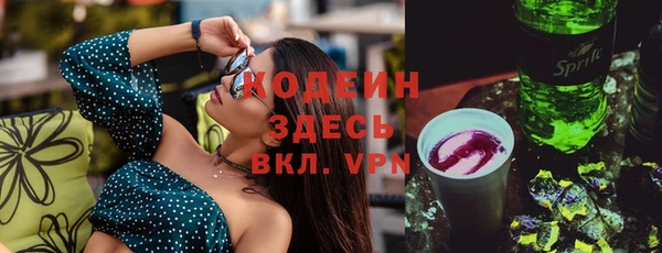 дмт Абинск