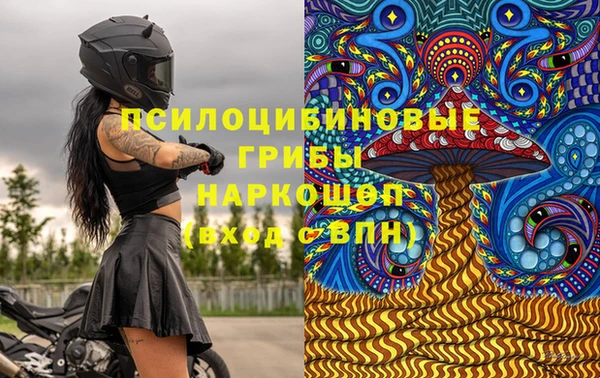 скорость Абдулино
