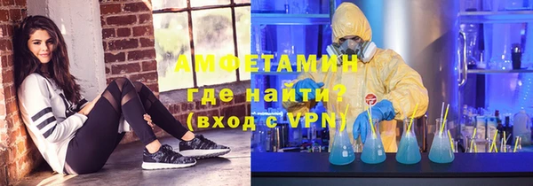 скорость Абдулино