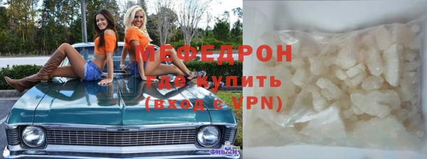скорость Абдулино