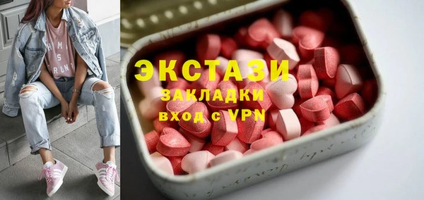 дмт Абинск