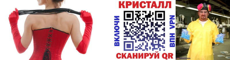 OMG зеркало  Приволжский  МЕТАМФЕТАМИН витя 