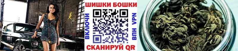 Каннабис MAZAR  где можно купить наркотик  Приволжский 
